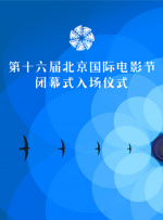 公车掀起少妇裙子挺进去